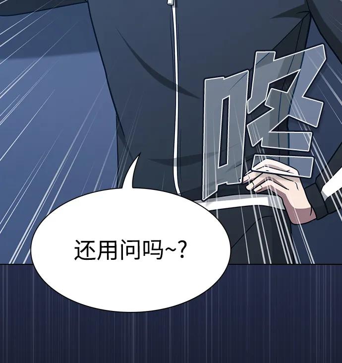 第 84 页