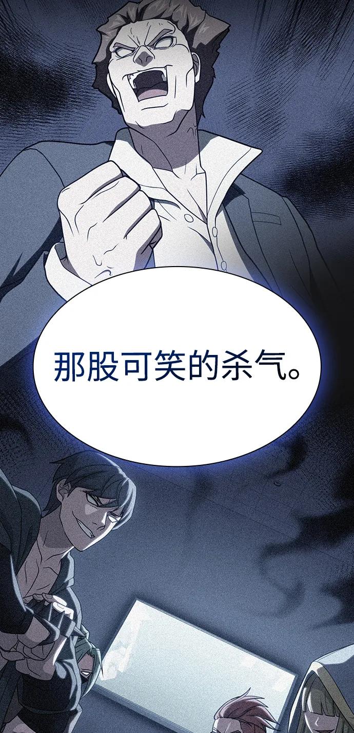 第 86 页