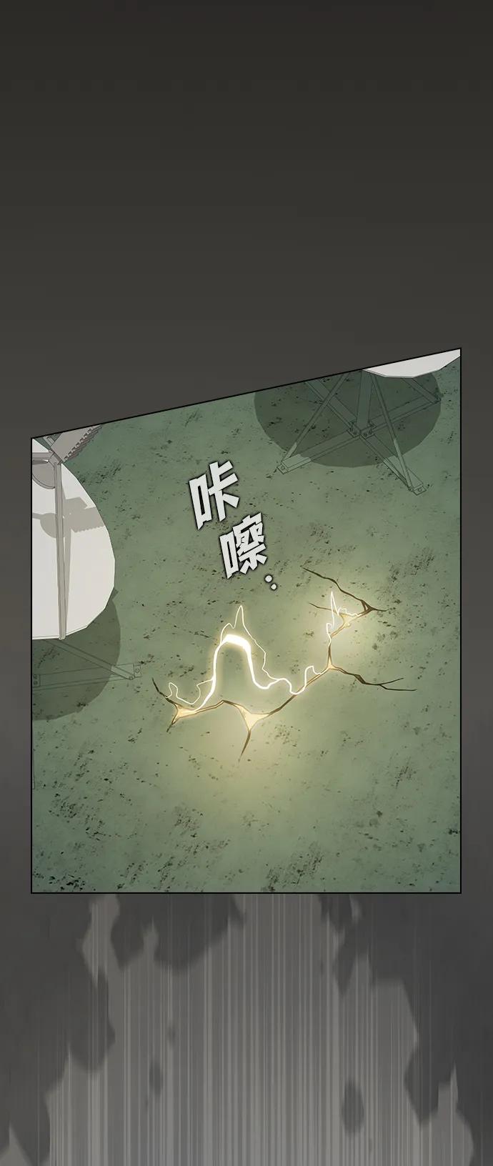第 97 页