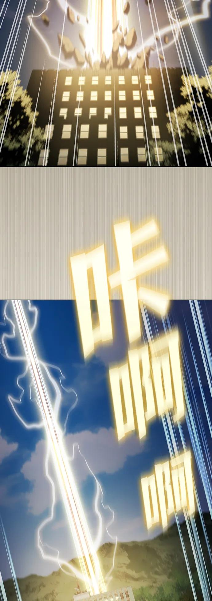 第 99 页