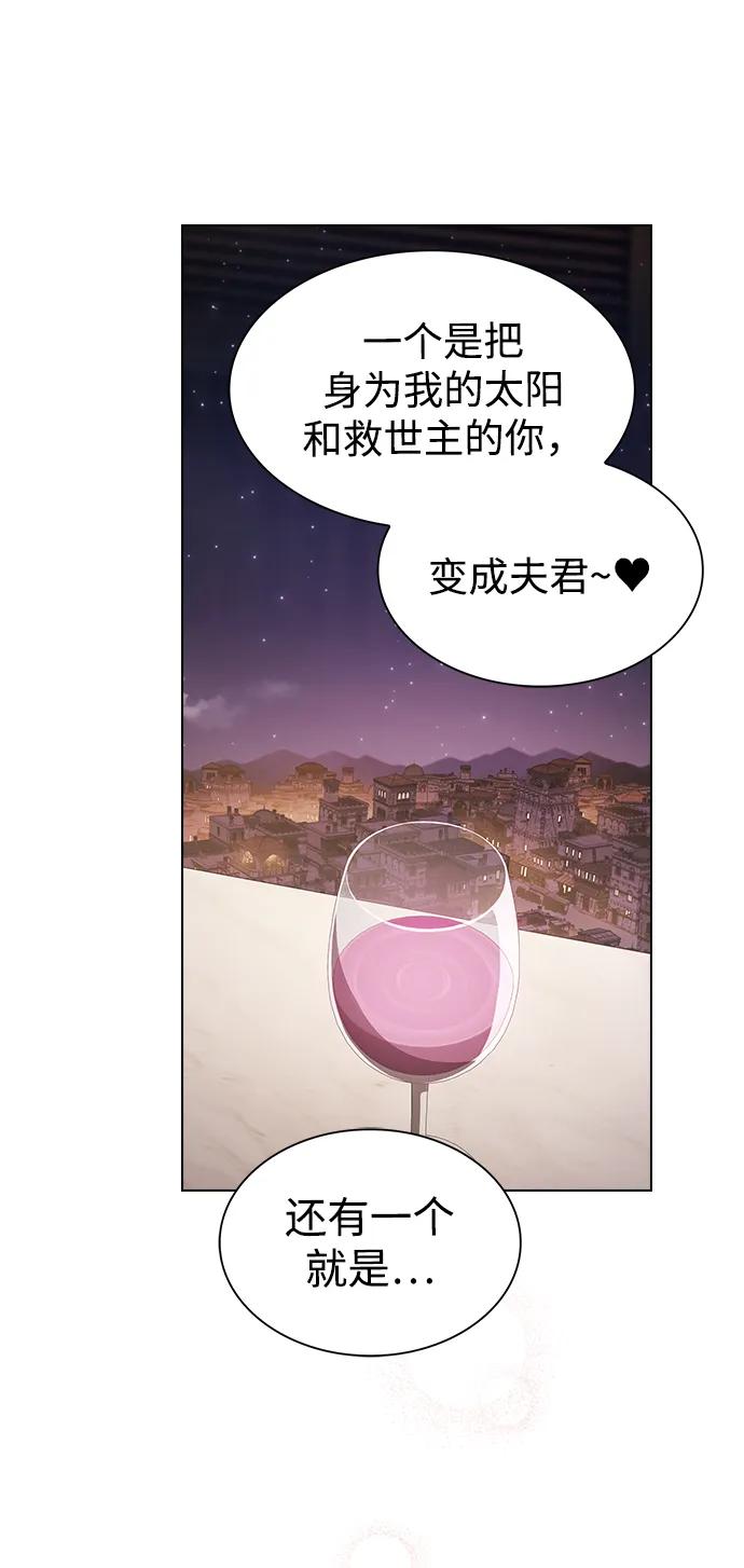 第 101 页