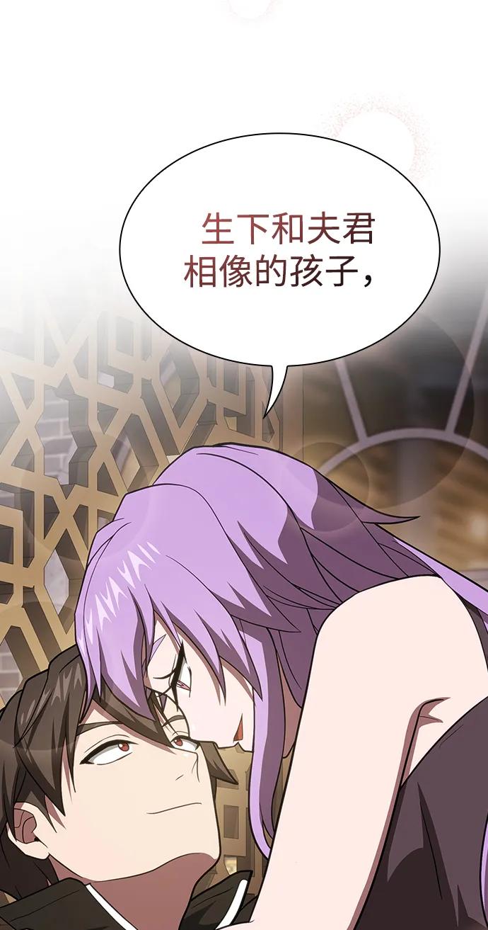 第 102 页