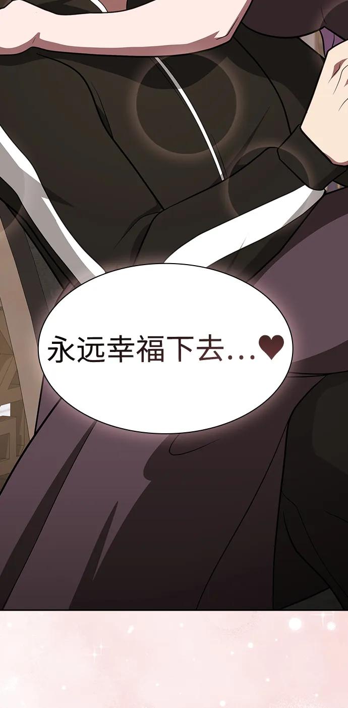 第 103 页
