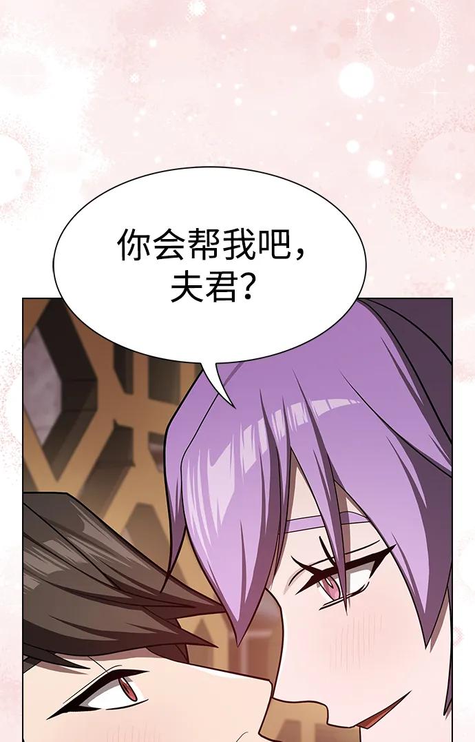 第 104 页