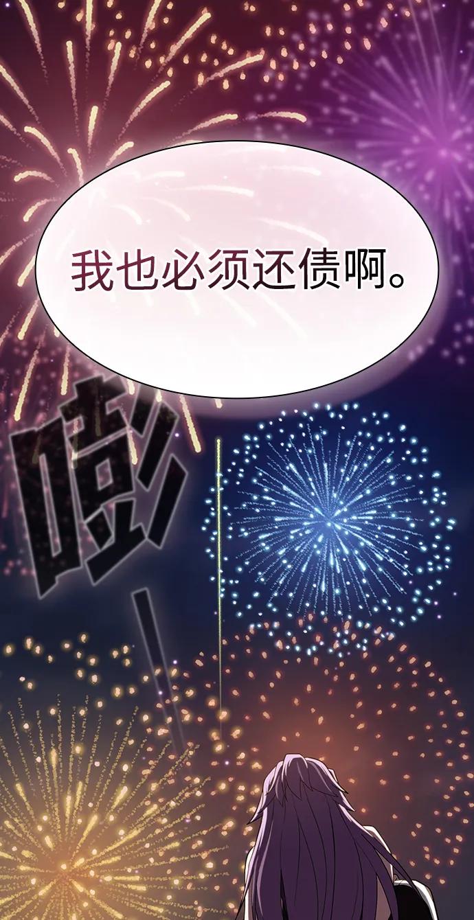 第 108 页