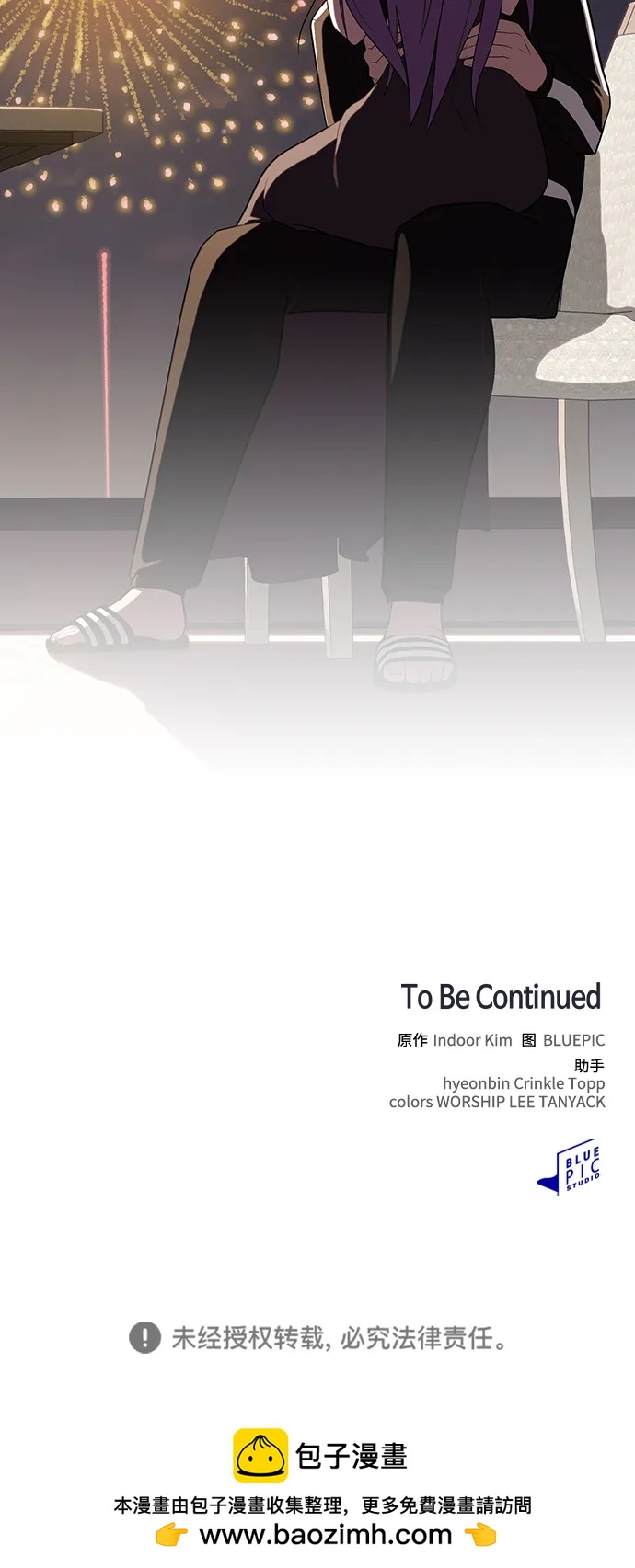 第 109 页