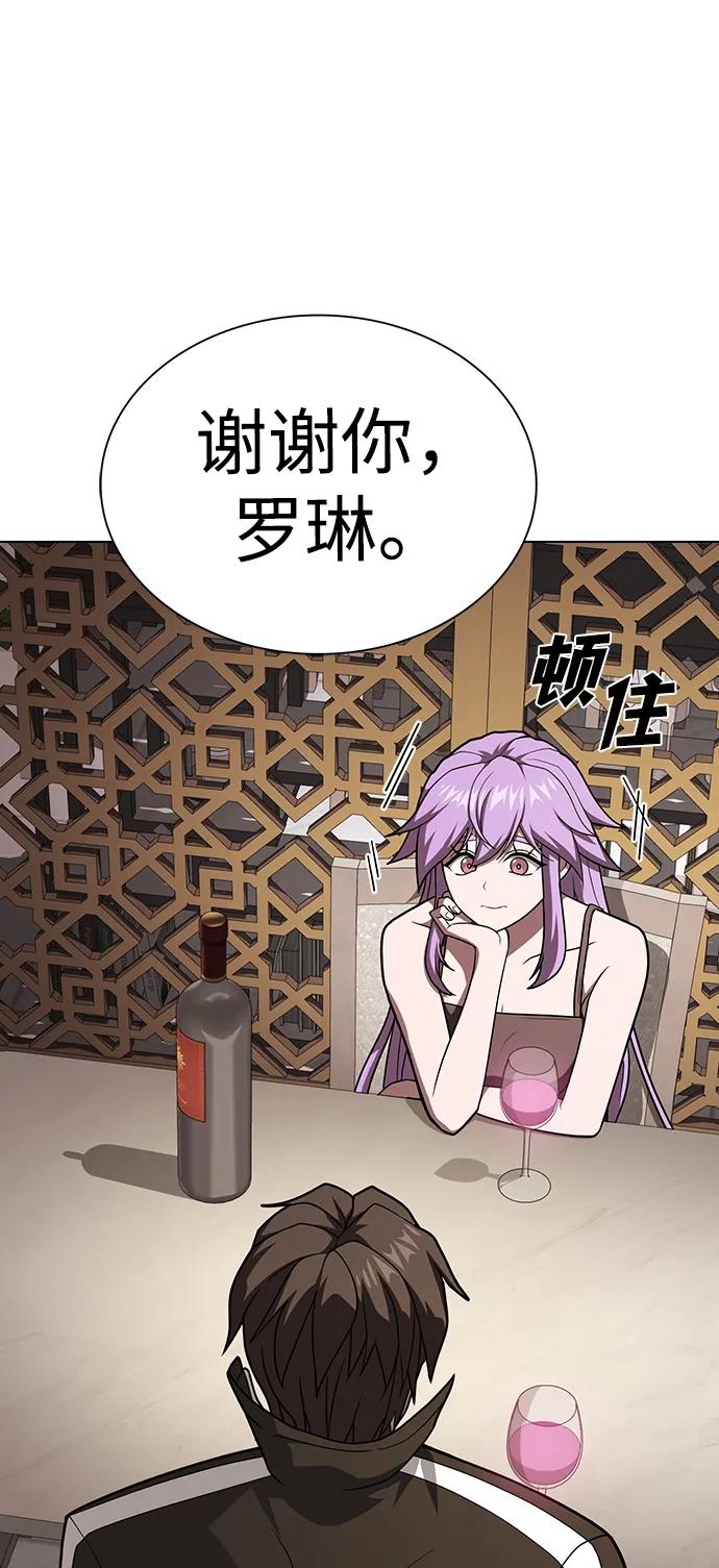 第 91 页