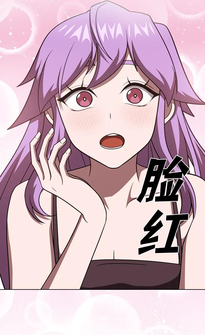 第 93 页