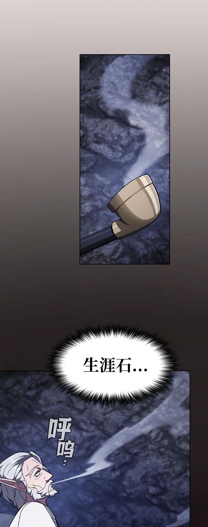 第 92 页