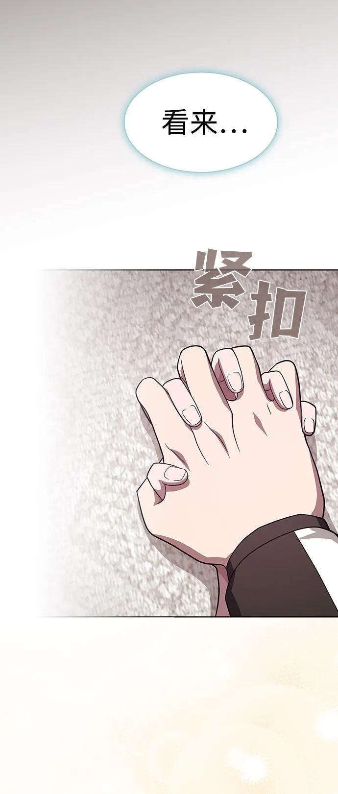 第 98 页