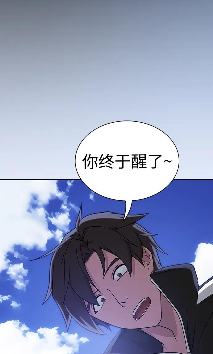 第 83 页