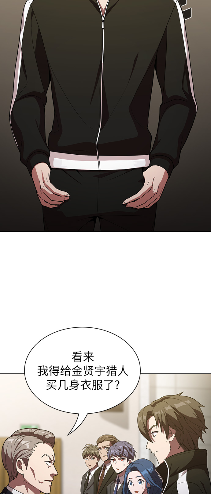 第 34 页