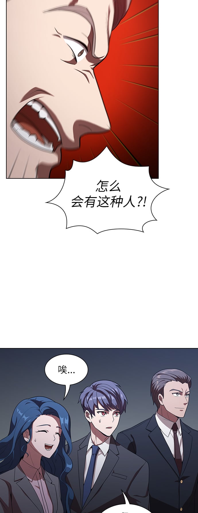 第 41 页