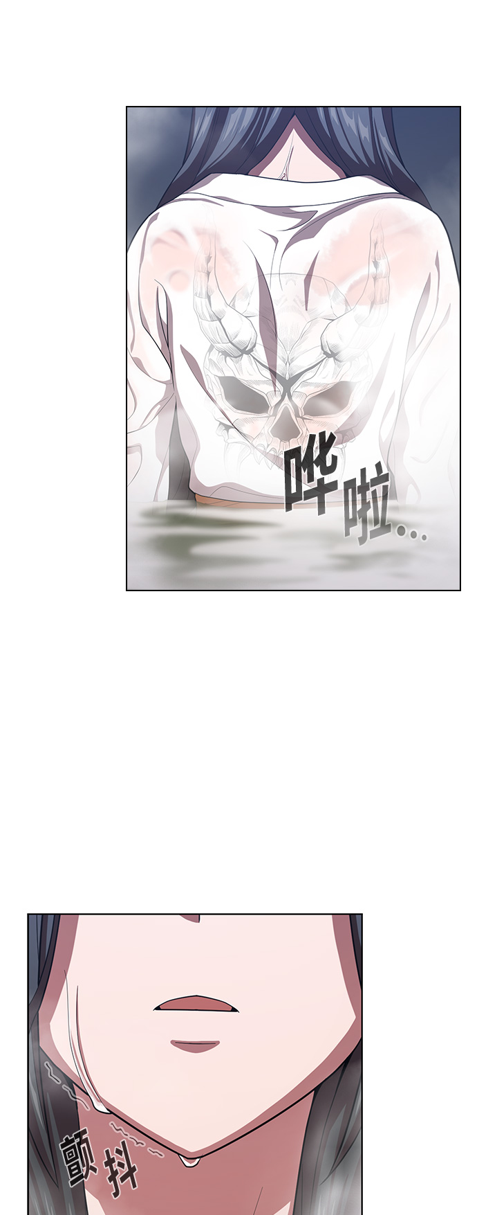 第 45 页