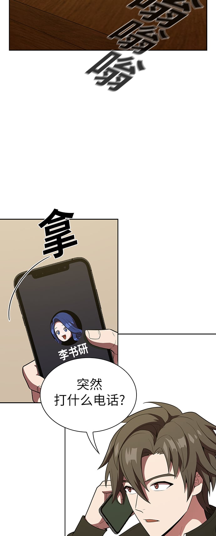 第 41 页