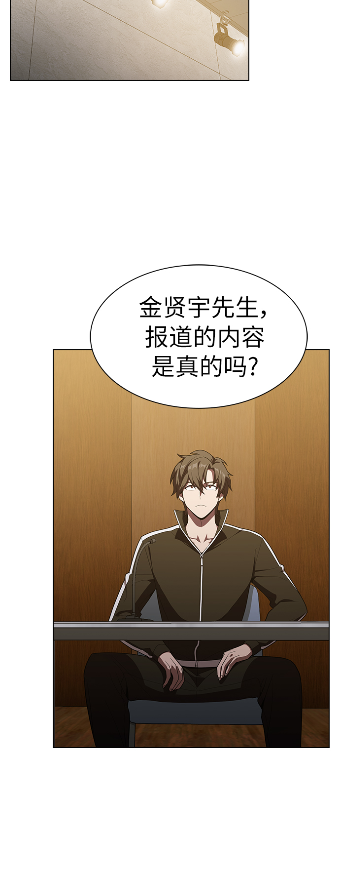 第 45 页