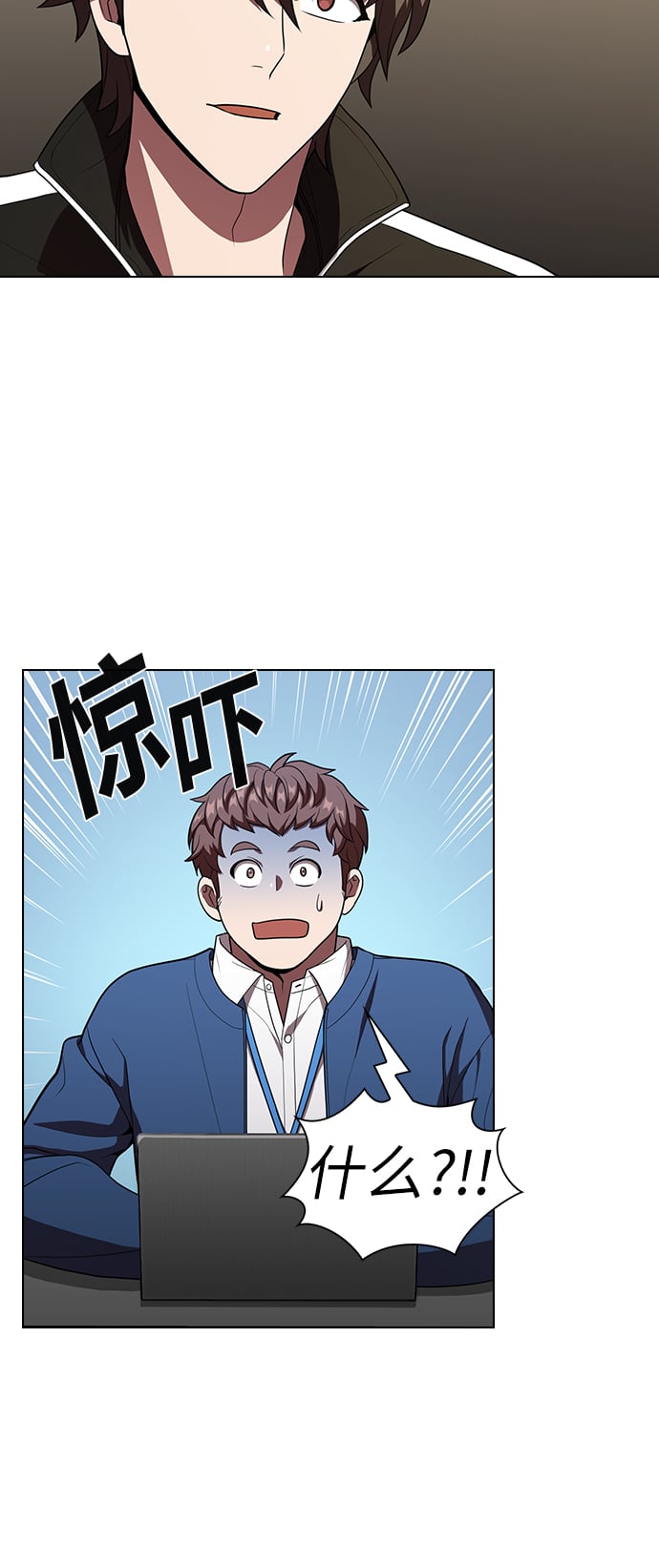 第 52 页