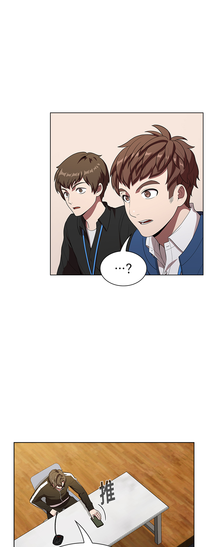 第 60 页