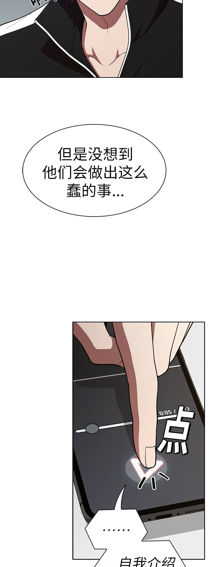 第 62 页