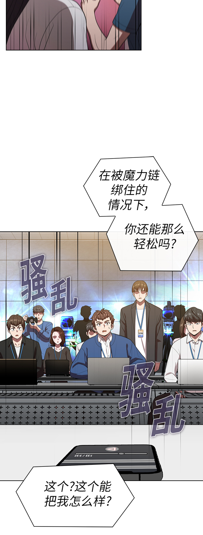 第 65 页