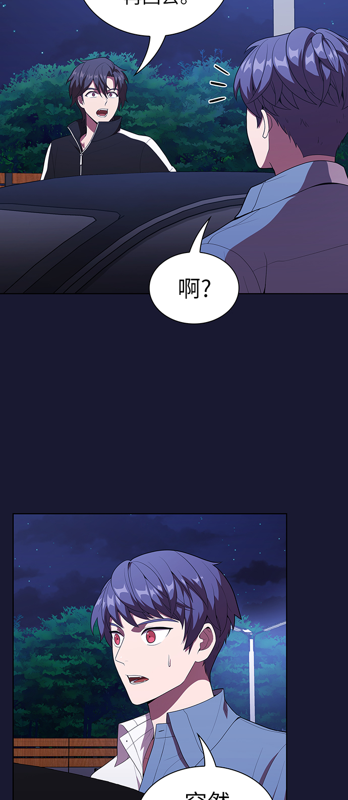 第 51 页