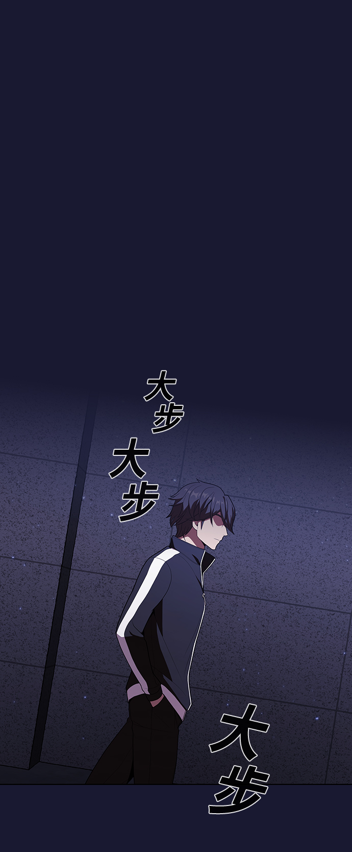 第 55 页