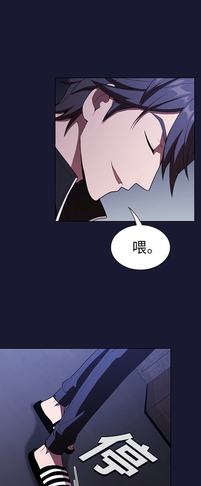 第 56 页