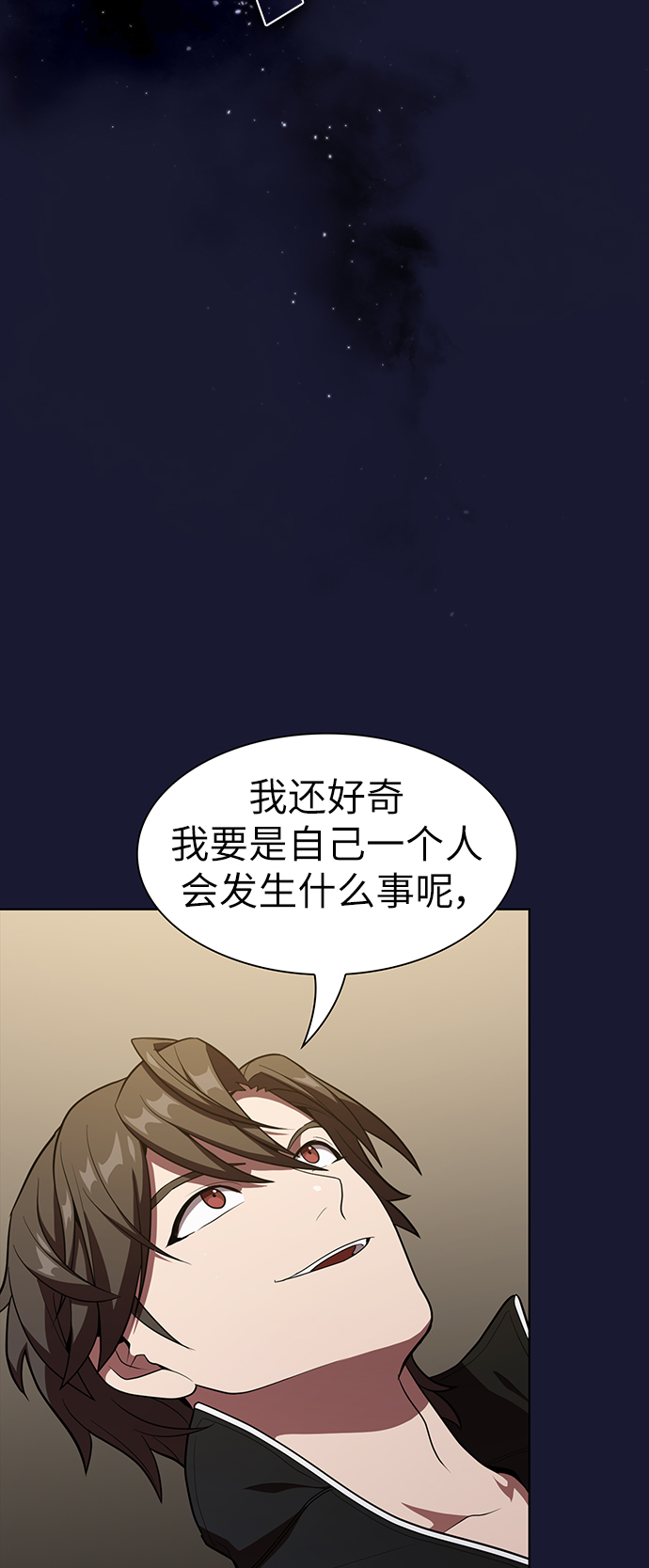 第 59 页