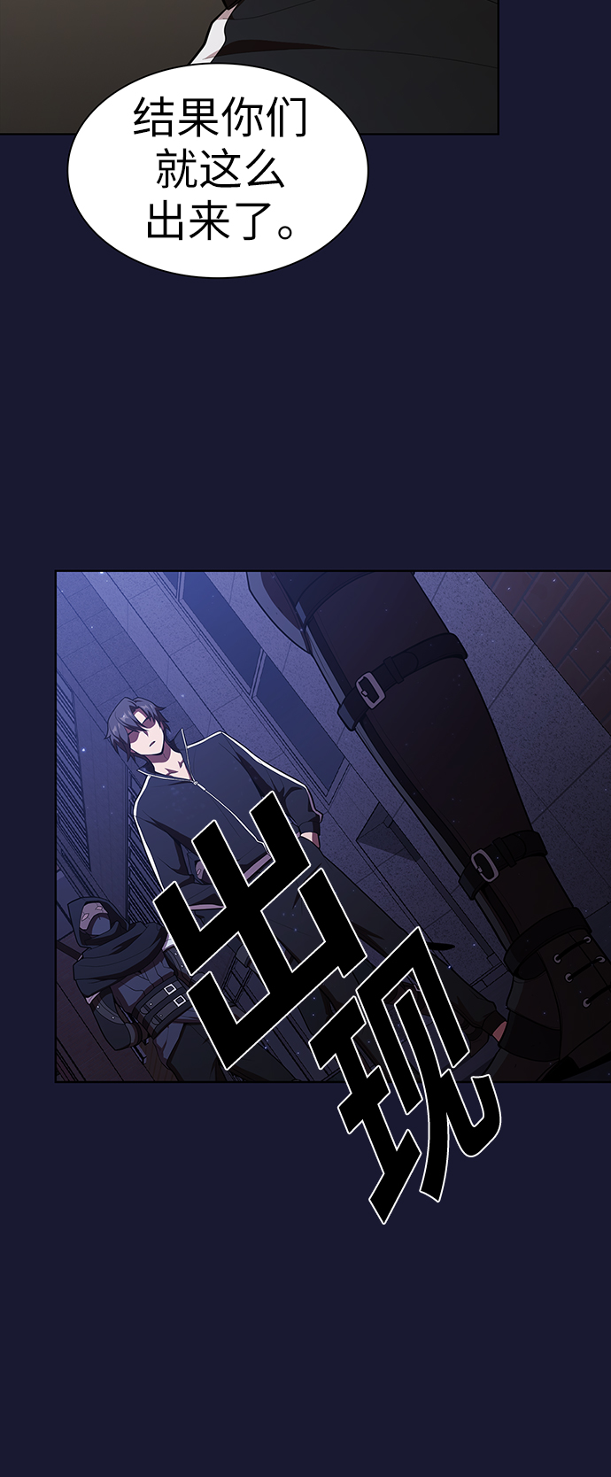 第 60 页