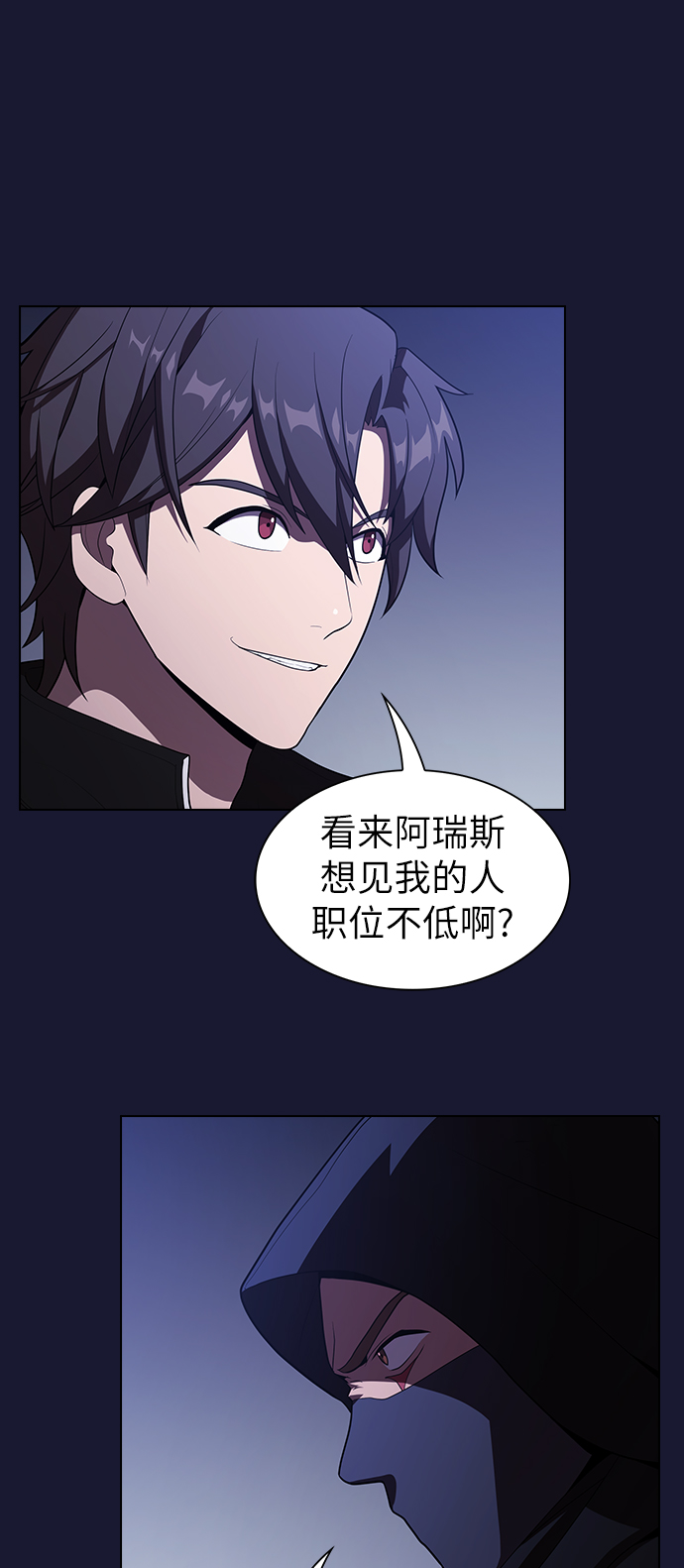 第 63 页