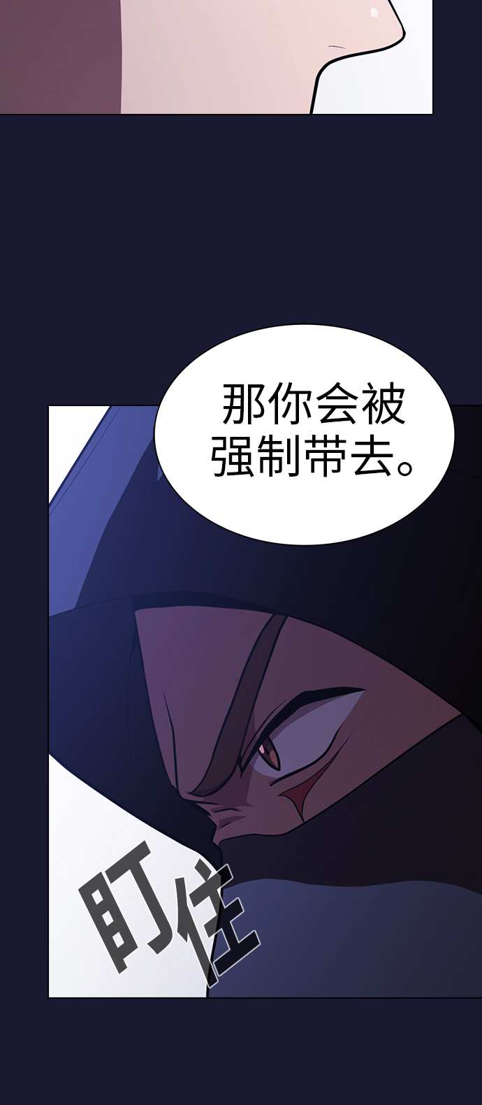 第 65 页