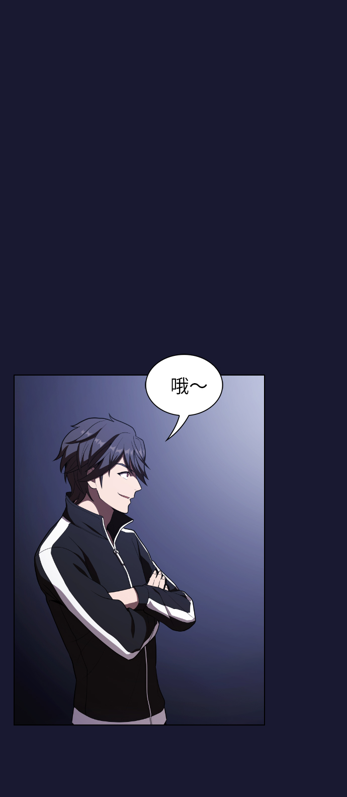 第 66 页