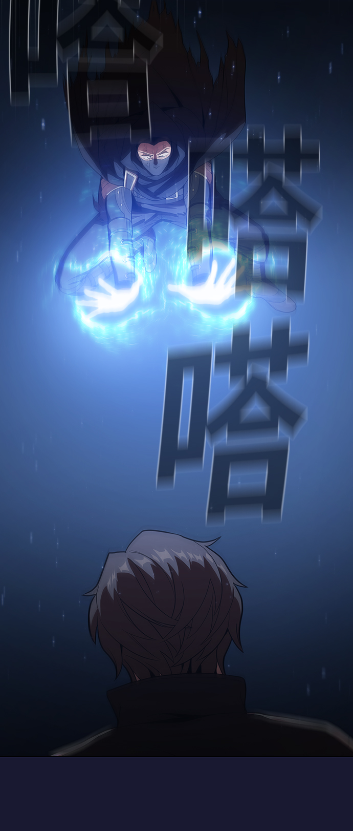 第 80 页