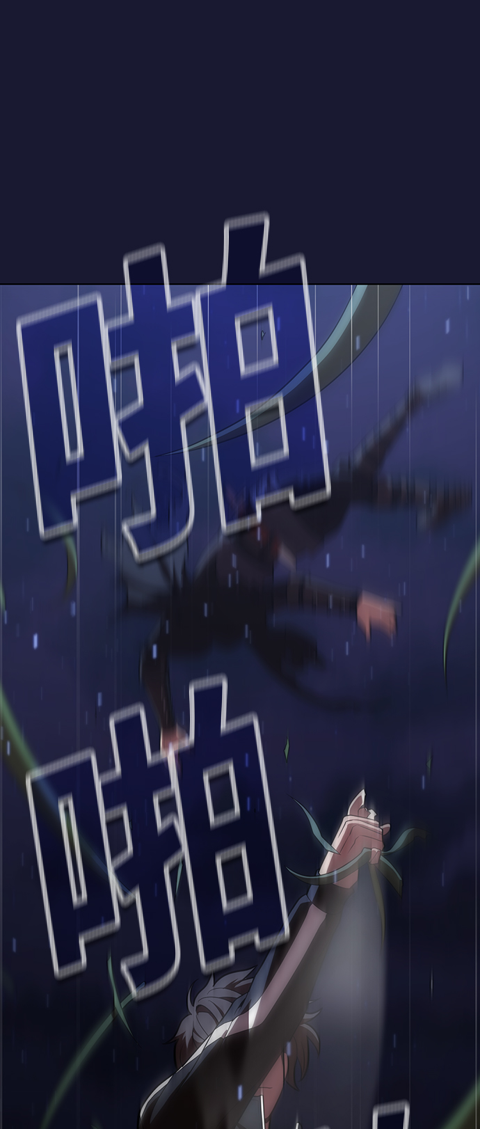 第 82 页