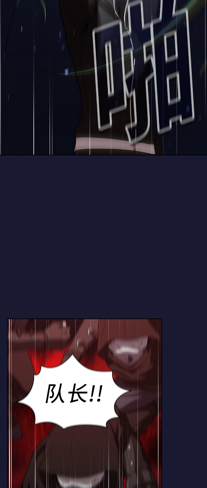 第 83 页