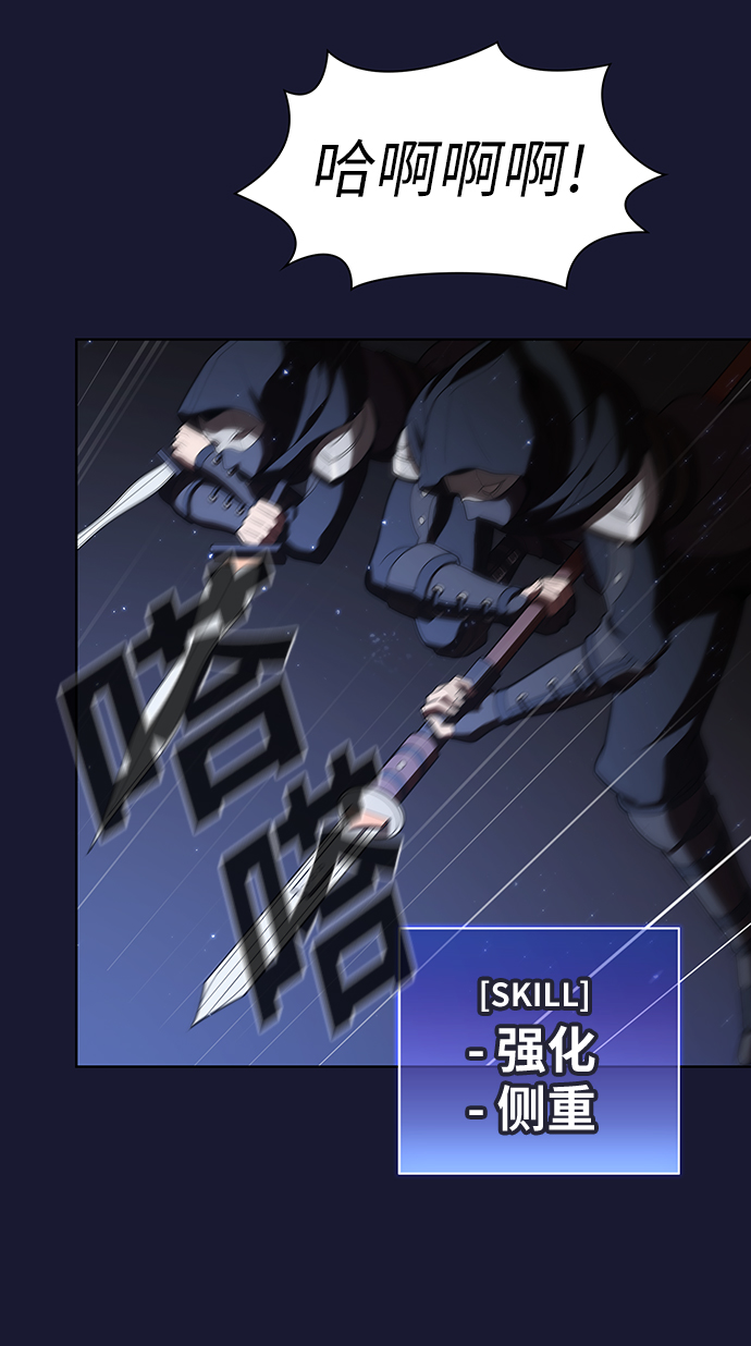第 86 页