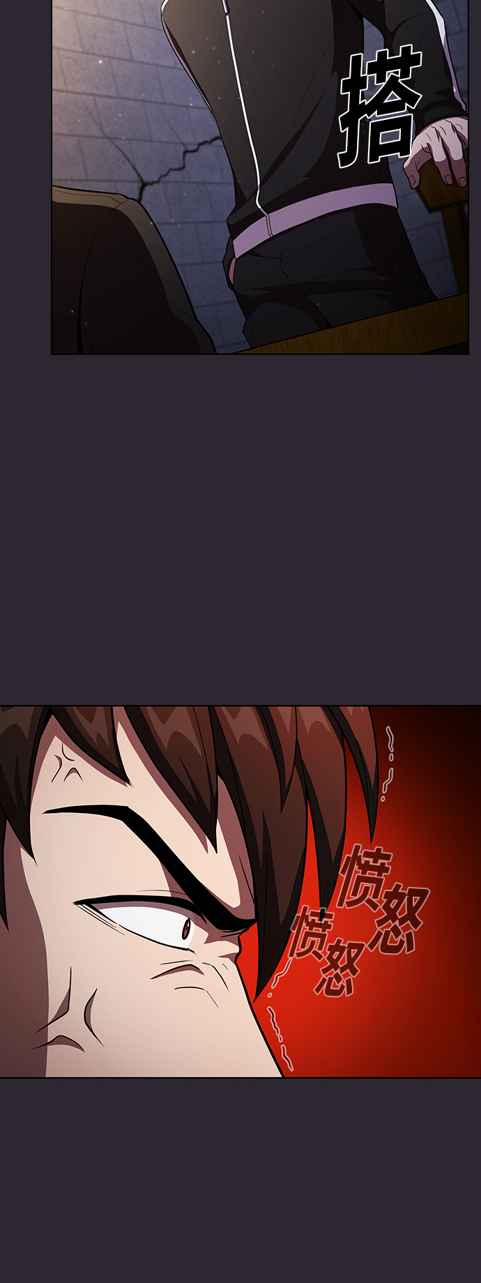 第 47 页