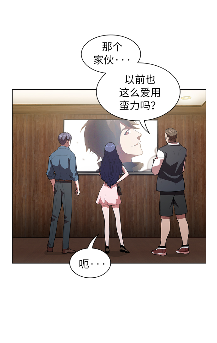 第 64 页