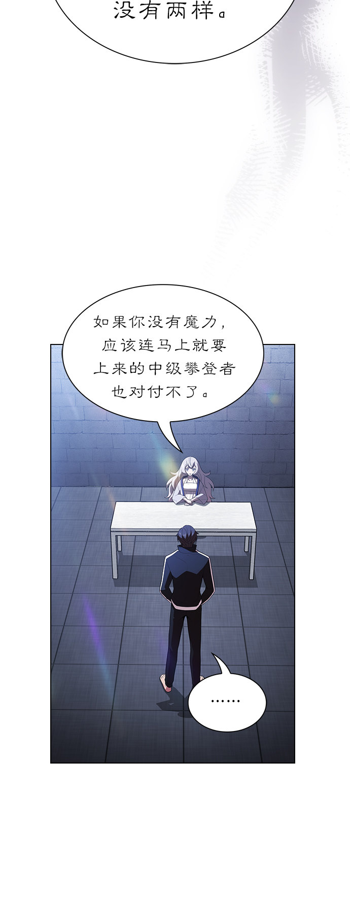 第 42 页