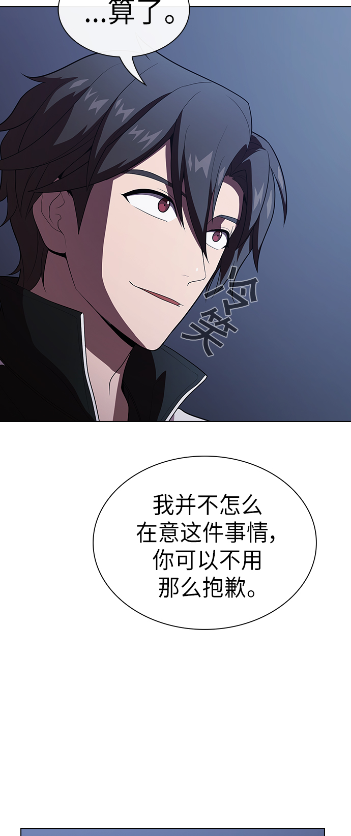 第 51 页