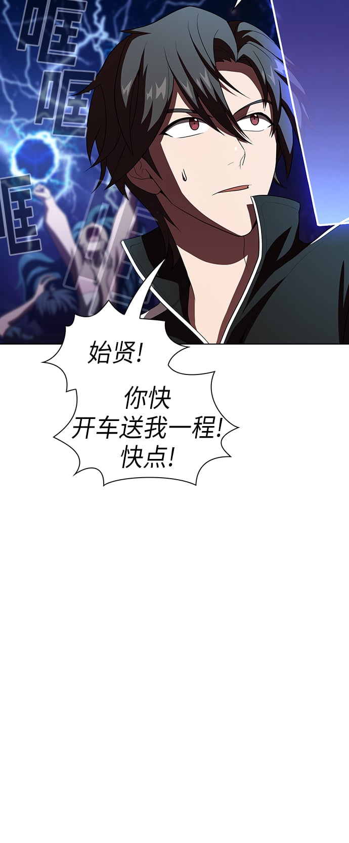 第 56 页