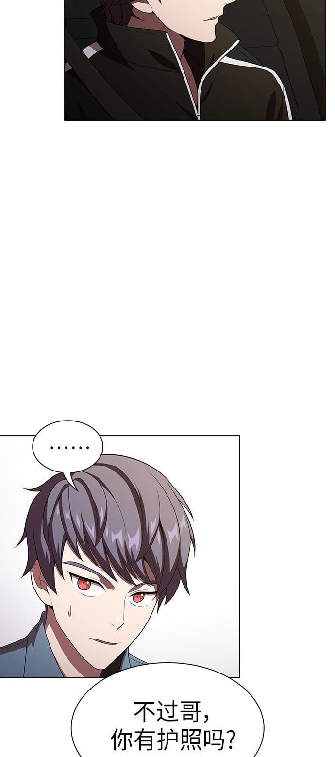 第 62 页