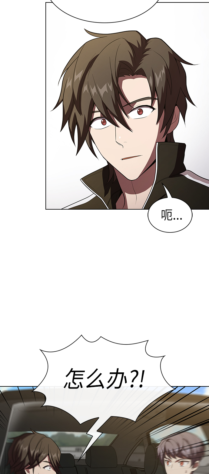 第 63 页