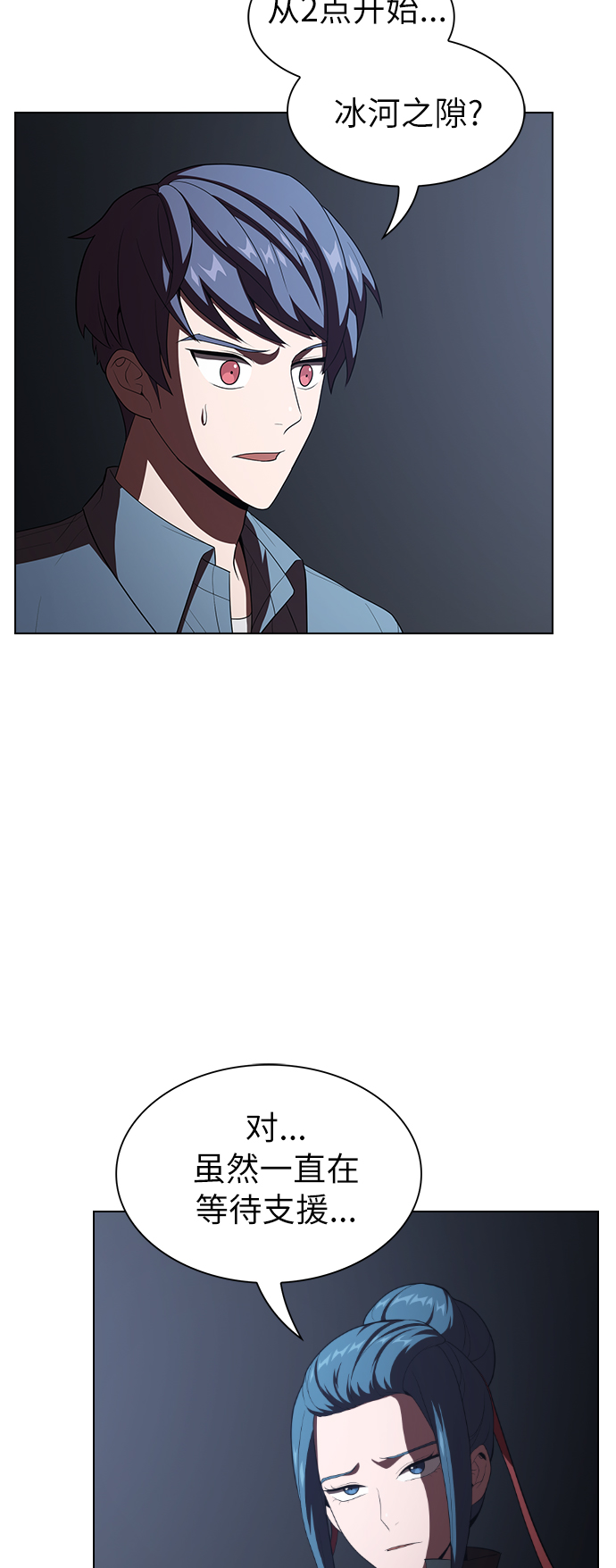 第 45 页