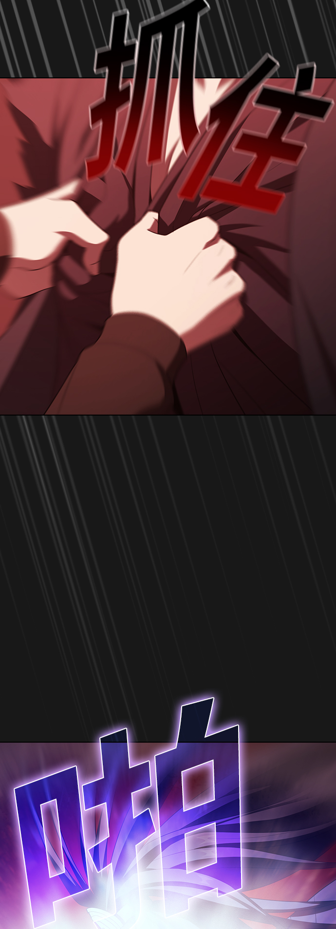 第 60 页