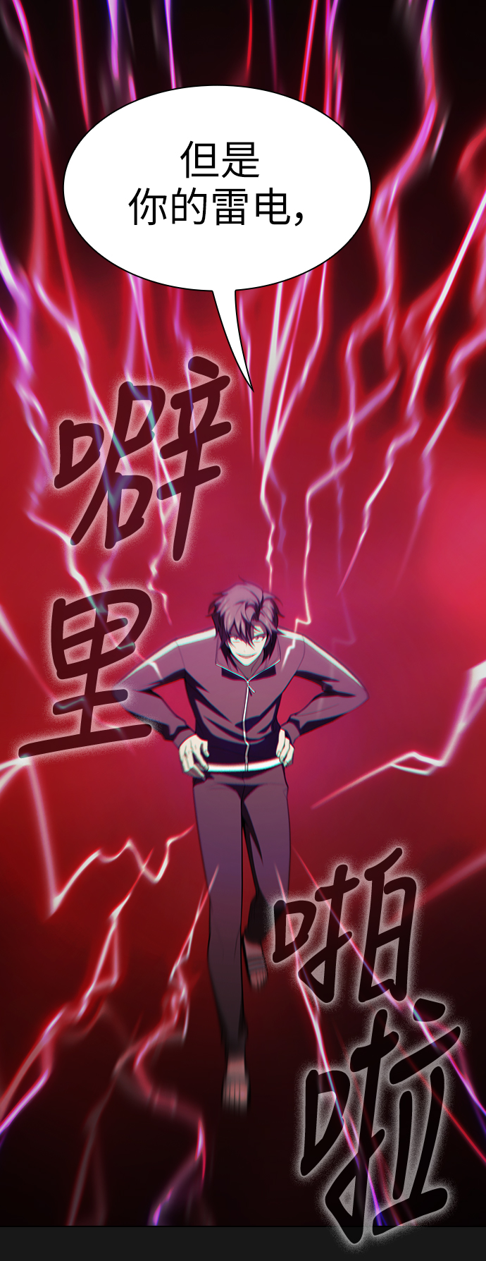 第 37 页