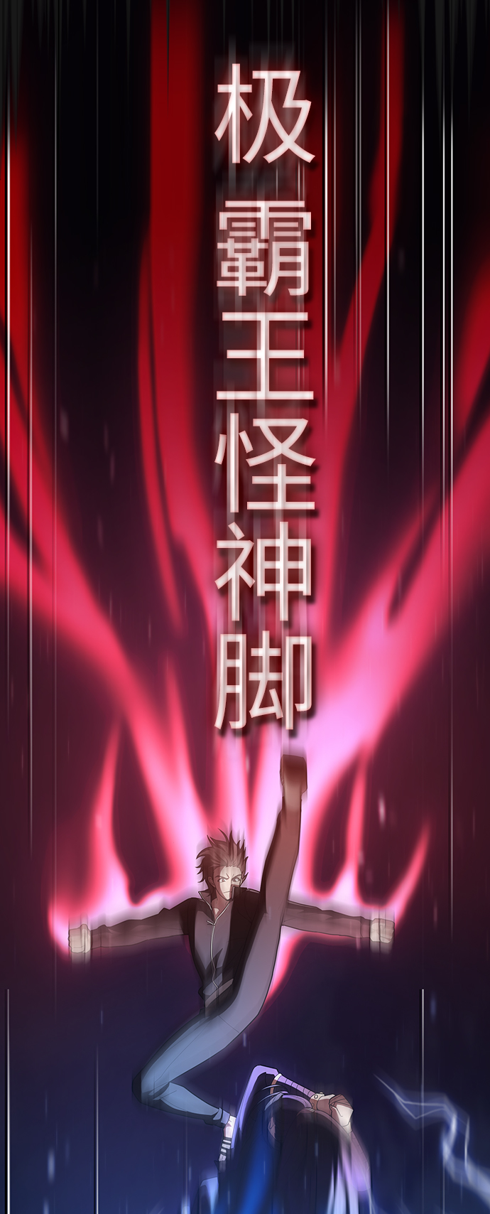 第 55 页
