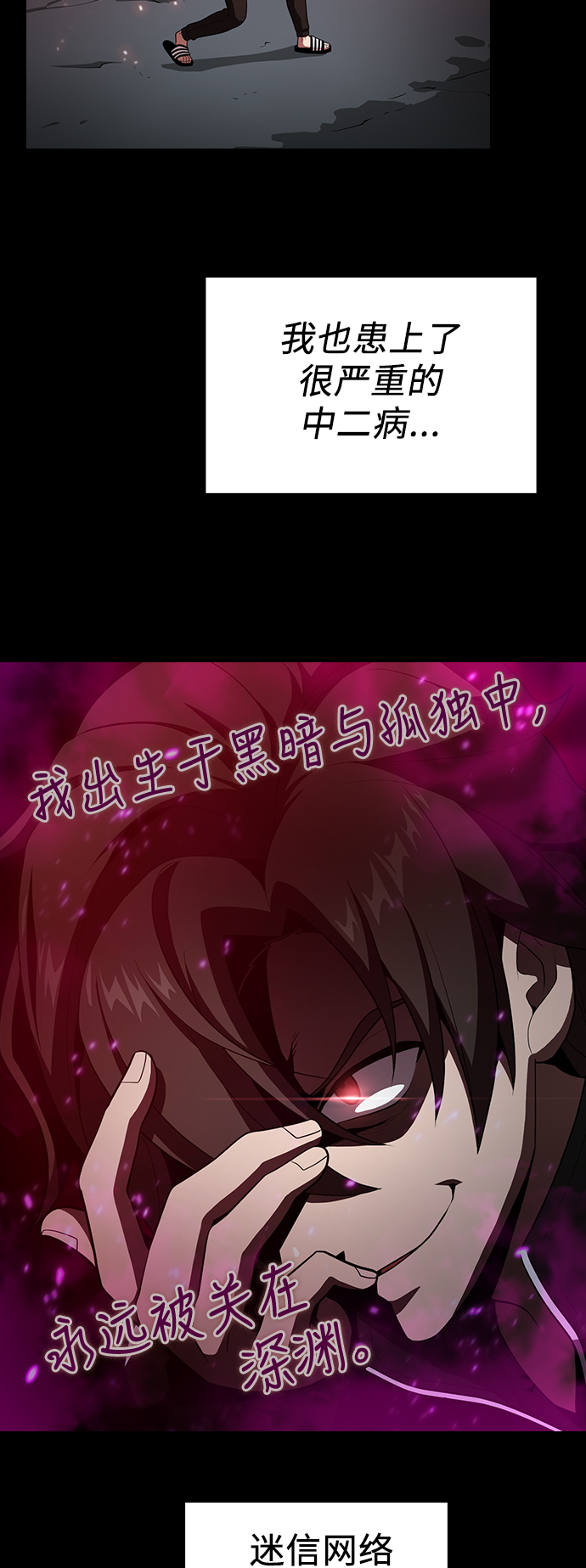 第 45 页