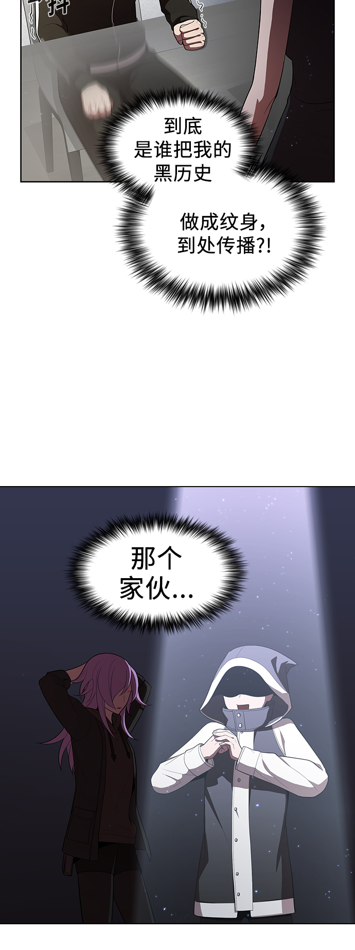 第 47 页