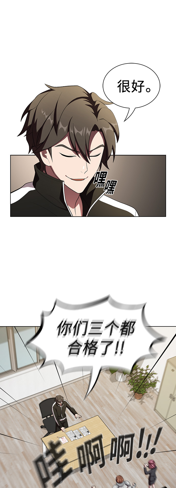 第 22 页